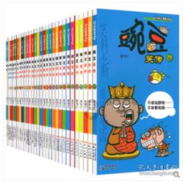 一边拉黑我微博，不回我私信，拉黑我抖音。一边和我亲密接触，这算什么？